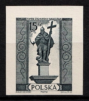 1955 15gr Republic of Poland (Proof, Essay of Fi.  763, Mi. 909)