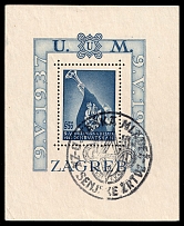 1942 Croatia Independent State (NDH), Souvenir Sheet (Mi. Bl. 3 A, Canceled, CV $40)