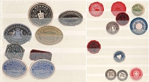 Electricity Company, Telegraph Wire and Cable Factory, Companies and Brands Private Seals, Stock, Germany, Rare