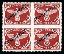 1944 Military Mail 'INSELPOST', Germany, Block of Four (Mi. 10 B b I, Signed, CV $390, MNH)