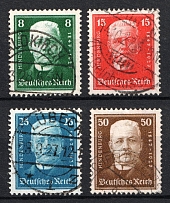 1927 Weimar Republic, Germany (Mi. 403 - 406, Full Set, Canceled, CV $90)