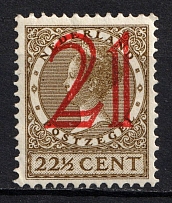 1929 21c/22.5c Netherlands (Mi. 228, Full Set, CV $80)