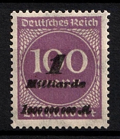1923 Weimar Republic, Germany, Official Stamps (Mi. 331 a, Full Set, CV $290, MNH)
