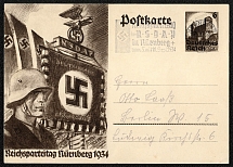 1934 Reich party rally of the NSDAP in Nuremberg SS Man with Standard, Special machine cancel