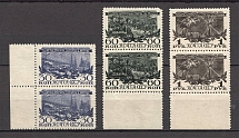 1945 USSR 3rd Anniversary of the Victory Moscow Pairs (Full Set, MNH)