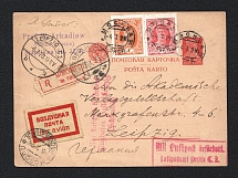 1928 Airmail Registered postal stationery postcard with 7 Kop. From Moscow 4.7.28 via Berlin to Leipzig
