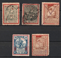 1923 All-Russian Help Invalids Committee, USSR Charity Cinderella, USSR, Russia (Canceled)