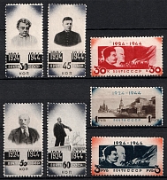 1944 20th Anniversary of the Death of Lenin, Soviet Union, USSR (Full Set, MNH)