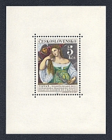 1965 Czechoslovakia, Souvenir Sheet (CV $10, MNH)
