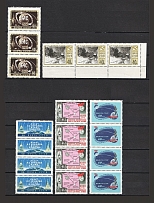1959-60 USSR Collection (Strips, Full Sets, MNH)