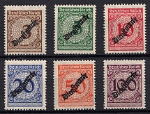 1923 Weimar Republic, Germany, Official Stamps (Mi. 99 - 104, Full Set, CV $40, MNH)