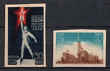 1939-40 The USSR Pavilion in the New York World Fair, Soviet Union, USSR (Imperforated, Full Set)