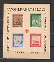 1948 Germany Oldenburg Local Issue Block (Imperf, Unlisted)