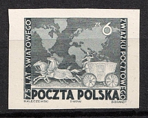 1949 6zl Republic of Poland (Official Black Print, Proof of Mi. 533)
