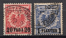 1889-1900 Turkey German Offices Abroad (CV $80, Canceled)