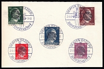 1945 SEIFFEN Local Issue 6pf - 60pf on piece, Germany, Overprint on Hitler's head (Commemorative Cancellation)