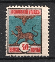 1892 40k Pskov Zemstvo, Russia (Schmidt #17, CV $30, MNH)
