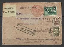 1934 Airmail Moscow 84-Paris, Large amount of Franking