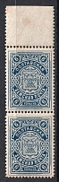 1912 6k Poltava Zemstvo, Russia, Pair (Schmidt #37, CV $40, MNH)