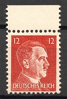 1944 United States US Forgery of Germany Hitler Issue 12 Pf (Reticulated, MNH)