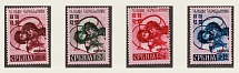 1941 Serbia, German Occupation, Germany (Mi. 54 IV - 57 IV, Full Set, CV $210, MNH)