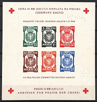 1945 Dachau, Red Cross, Polish DP Camp (Displaced Persons Camp), Poland, Souvenir Sheet (Imperf, Lozenge Watermark 'Falling', MNH)