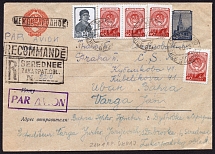 1953 (6 Jun) USSR, Airmail Registered Cover from Serednye (Ukrainian SSR) to Prague (Czechoslovakia) franked with 10k and 40k