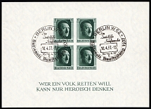 1937 Third Reich, Germany, Souvenir Sheet (Mi. Bl. 8, Special Cancellation BERLIN W 62, CV $40)