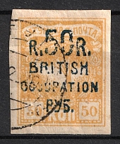 1920 50r on 50k Batum, British Occupation, Russia, Civil War (Lyap. 47 A, CV $80, Canceled)