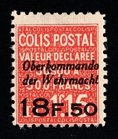 1940 18.50fr 'Ober kommando der Wehrmacht', German Occupation of France, Germany, Colis Postal, Railway Stamp