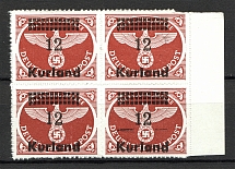 1945 Germany Occupation of Kurland Block of Four `12` (CV $80, MNH)