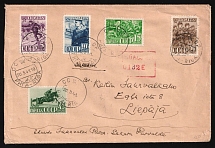 1941 Latvia Soviet occupation Riga registered cover fr. Red Army & Navy part set to Liepaja USSR Russia