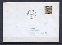 1940 General Government cover to Hamburg