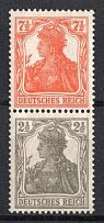 1916-17 German Empire, Germany, Se-tenant, Zusammendrucke (Mi. S 13 a, CV $30, MNH)