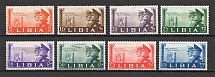 1941 Italian Libya Hitler and Mussolini (CV $10, Full Set)