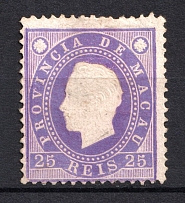 1888 25R Macau, Portuguese Colonies (CV $50)