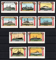 International Marine, Japanese Fleet, Non-Postal