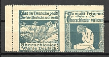 1921 Upper Silesia German Propaganda (Shifted Perf, MLH/MNH)