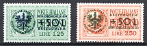 1944 Germany Occupation of Ljubljana (Full Set, CV $200, MNH)