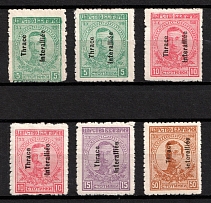 1920 Thrace Interallied Administration, French and British Occupations, Provisional Issue (Mi. 16 - 19, Full Set)