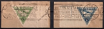 1921 Latvia, Airmail, Strips Tete-beche (Mi. 75 B - 76 B, Full Set, Special Cancellation Riga, CV $110)