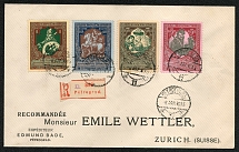 1915 Registered International Letter with the Series Sc. B5-B8 from Petrograd to Zurich. Censorship