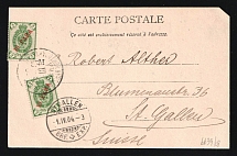 1904 (30 Mar) Offices in Levant, Russia, Postcard from Constantinople to St. Gallen (Switzerland) multiple franked with 10pa (Kr. 53, CV $130)
