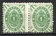 1889 1k Zadonsk Zemstvo, Russia (Schmidt #13, Pair)