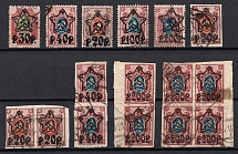1922 RSFSR, Russia (Canceled)