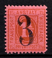 1887 1.5pf Wiesbaden Courier Post, Germany (CV $20)