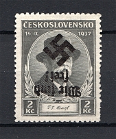 1939 Bohemia and Moravia Mahrisch Ostrava 2 Kc (Inverted Overprint, Signed, MNH)