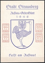 1976 Strausberg (Berlin), Germany, Souvenir Sheet