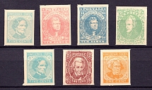 The Confederate States of America Postage, United States Locals & Carriers (Old Reprints and Forgeries)