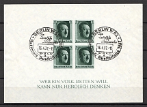 1937 Germany Reich Block Sheet №8 (Special Cancellation Berlin W62-11, CV $36)